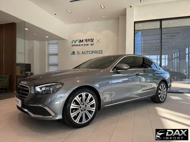 Mercedes-Benz E-Class E300e 4MATIC Exclusive