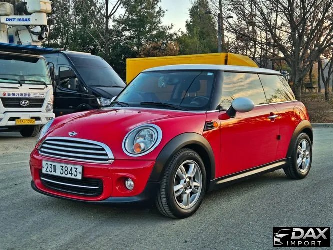 Mini Cooper SE