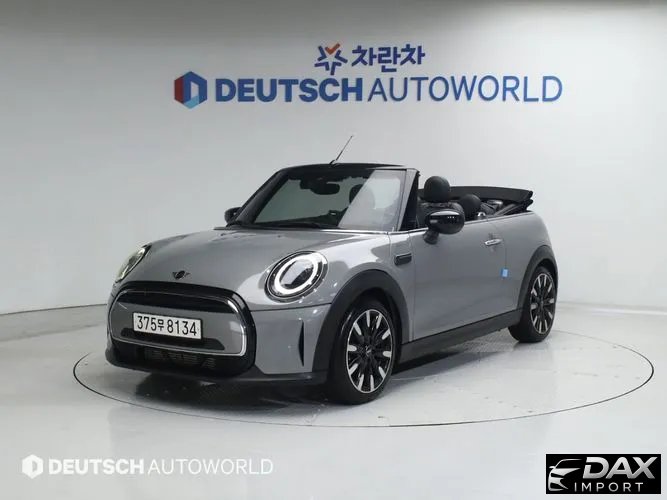 Mini Cooper Convertible Classic