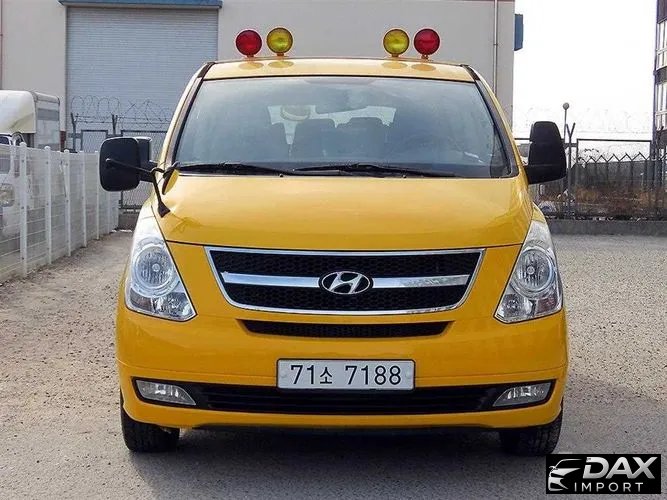 Hyundai Starex Guard car of children