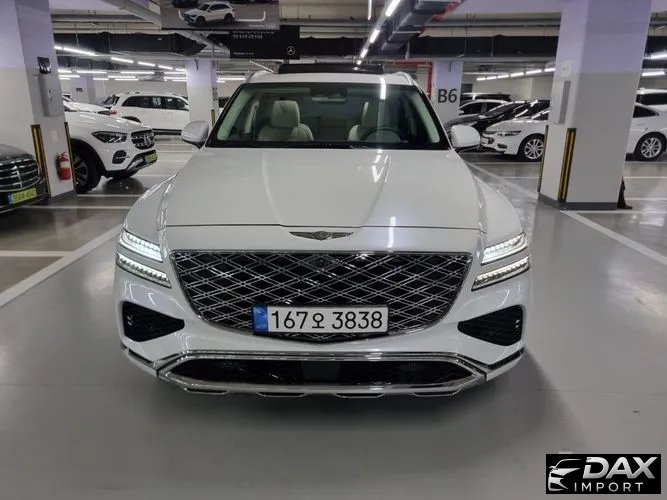 Genesis GV80 2.5T Gasoline AWD