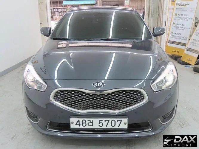 Kia K7 2.4 GDI Prestige