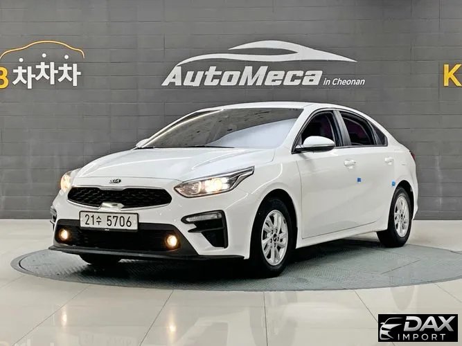 Kia K3 Luxury