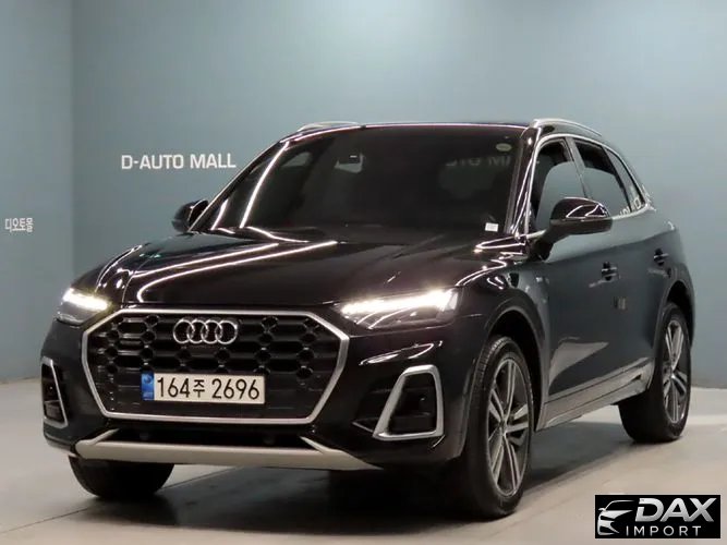 Audi Q5 40 TDI Quattro Premium