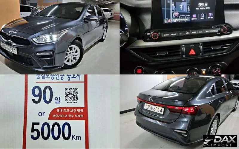 Kia K3 Trendy