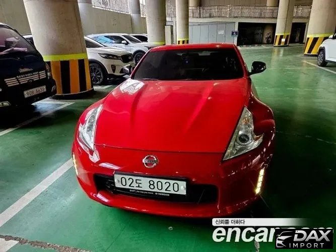 Nissan 370Z 3.7 Coupe