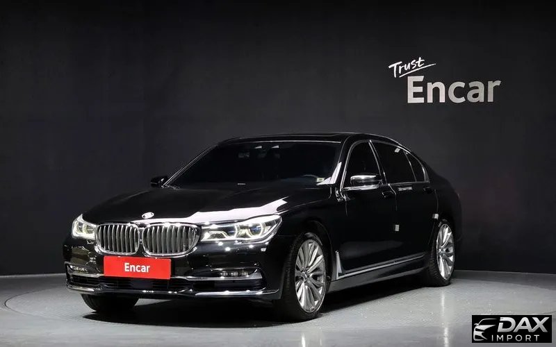 BMW 7-Series 750Li xDrive Prestige