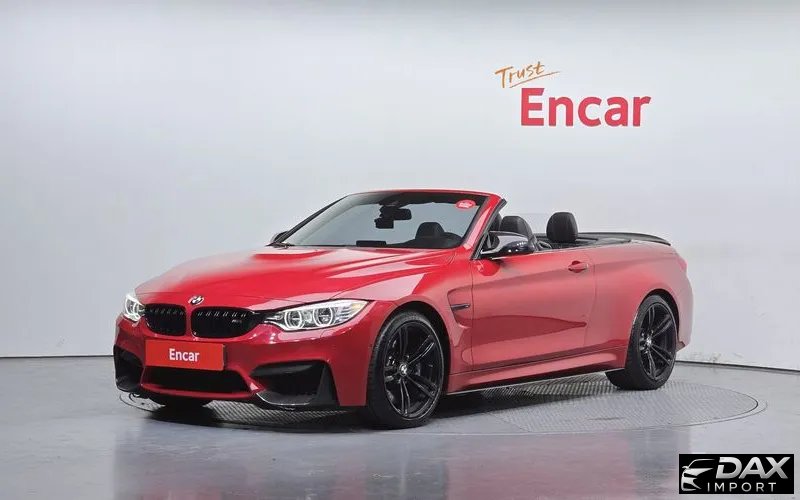 BMW M4 M4 Convertible Paintwork Edition