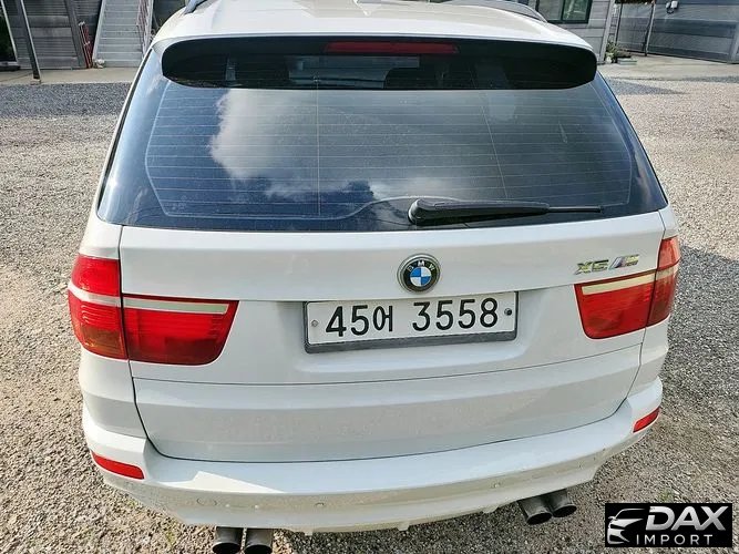 BMW X5M 4.4