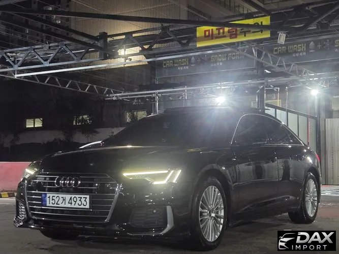 Audi A6 45 TFSI Premium