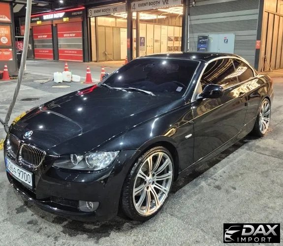 BMW 3-Series 328i convertible