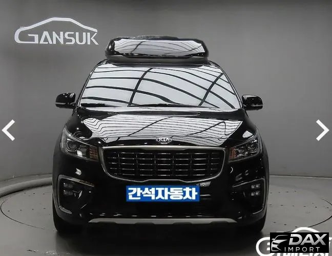 Kia Canival Gasoline 7-Seater Limousine