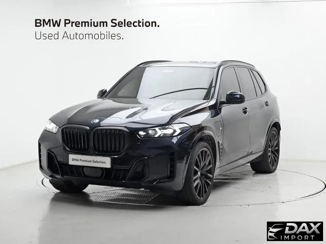 BMW X5 xDrive 50e M Sport