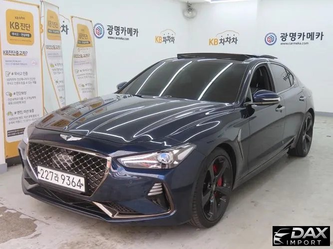 Genesis G70 2.0T