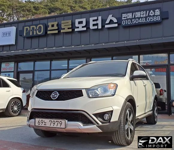 KG_Mobility_Ssangyong KORANDO 2.0 CVX 4WD