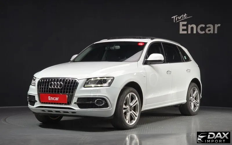 Audi Q5 45 TDI Quattro Dynamic