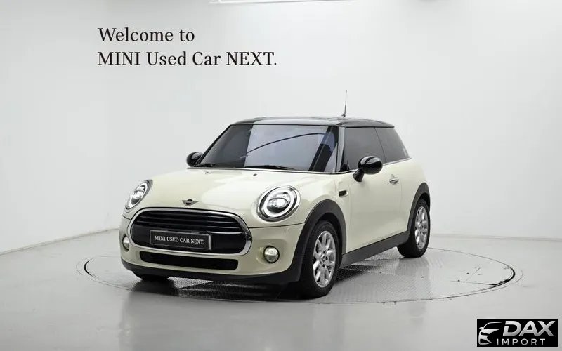 Mini Cooper HIGH