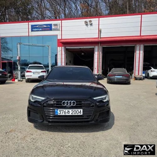 Audi A6 45 TFSI Quattro Premium
