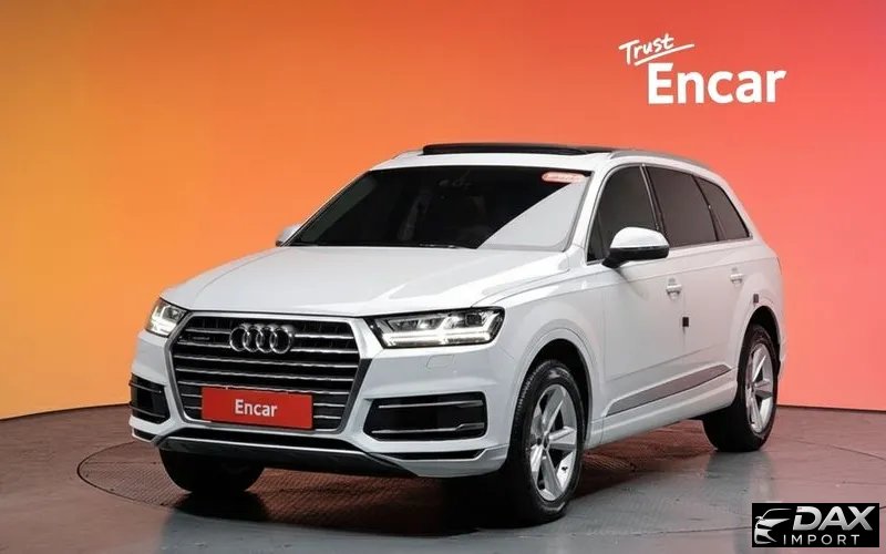 Audi Q7 45 TFSI Quattro