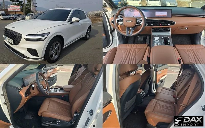 Genesis GV70 2.5T Gasoline AWD