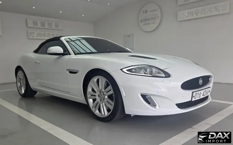 Jaguar XKR 5.0 Convertible