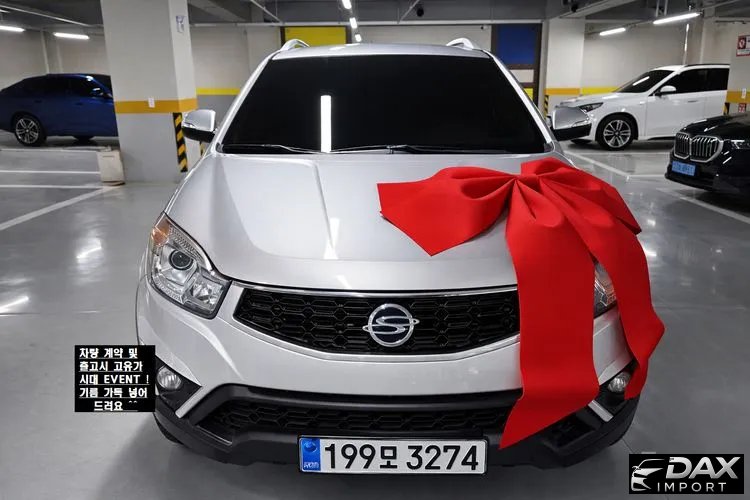 KG_Mobility_Ssangyong KORANDO 2.0 CVX 2WD