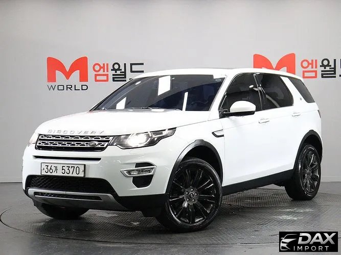 Land Rover Discovery Sport 2.0 TD4 HSE Luxury