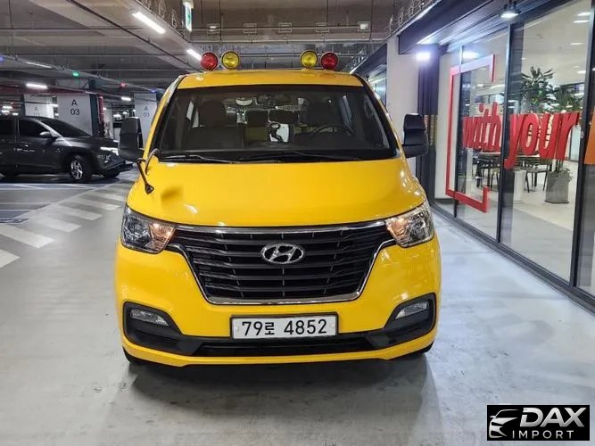 Hyundai Starex School Bus