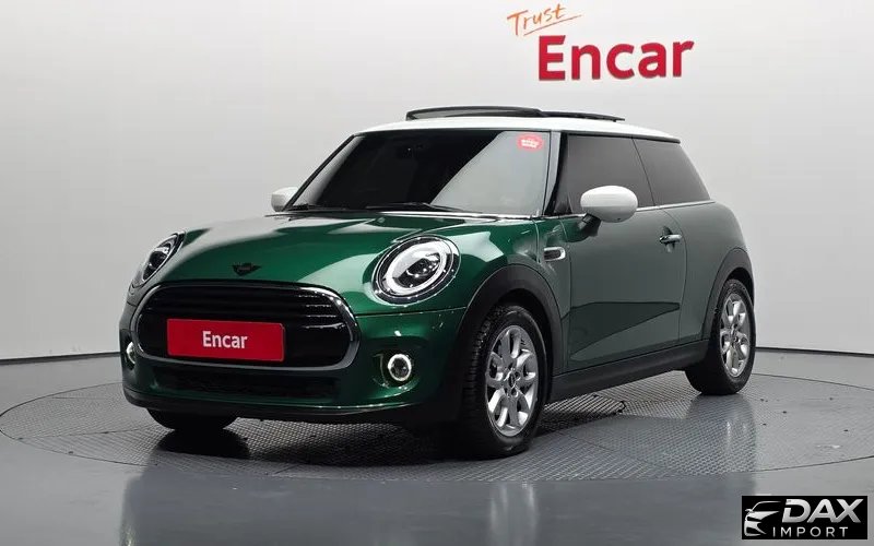 Mini Cooper Classic Plus Launch Pack