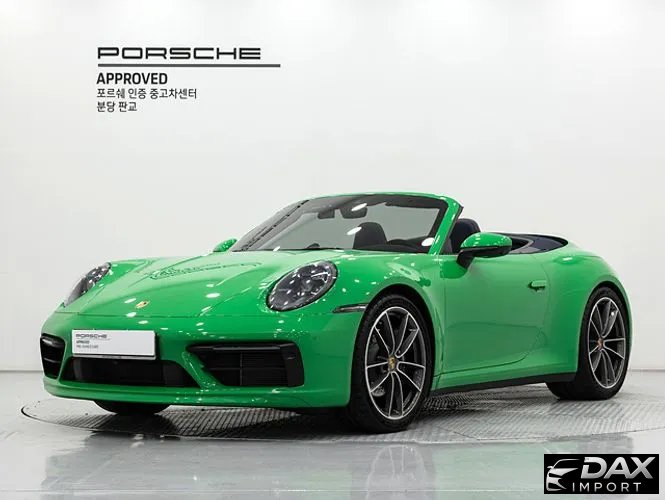 Porsche 911 Carrera Cabriolet