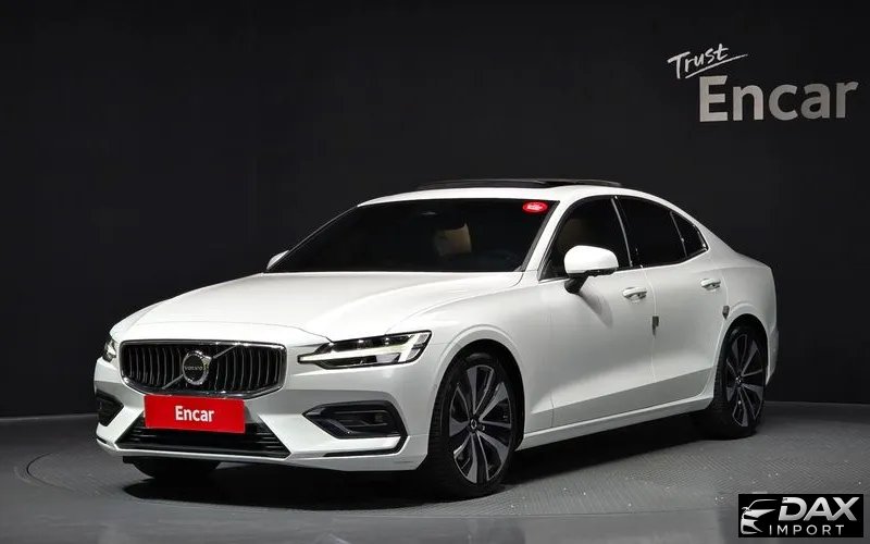 Volvo S60 B5 Ultimate Bright