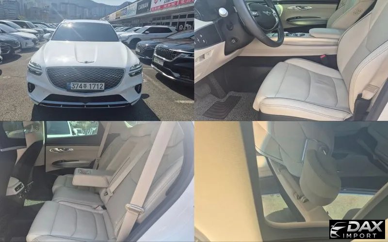 Genesis GV70 2.5T Gasoline 2WD