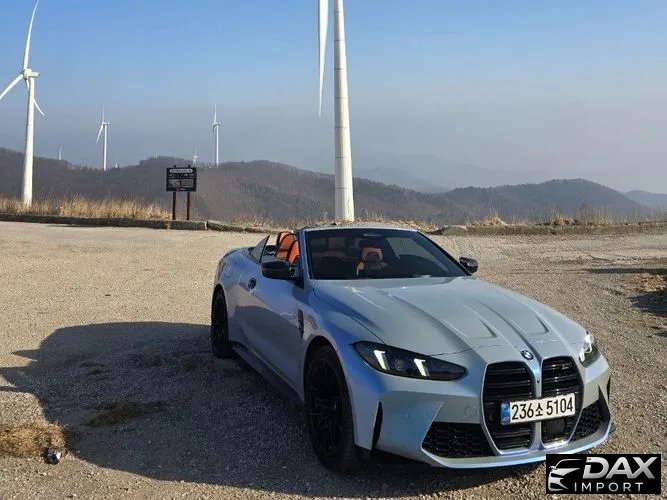 BMW M4 M4 Convertible Competition M xDrive