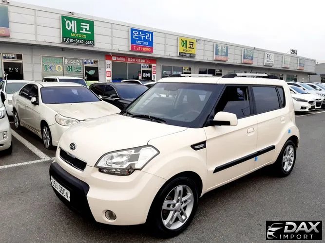 Kia Soul 1.6 2U