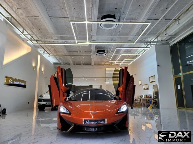 Mclaren 570S 3.8 Coupe