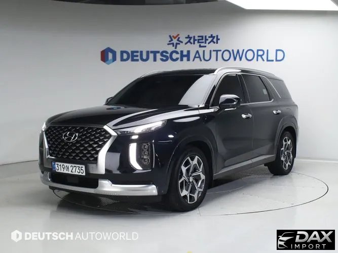 Hyundai Palisade Diesel 2.2 4WD