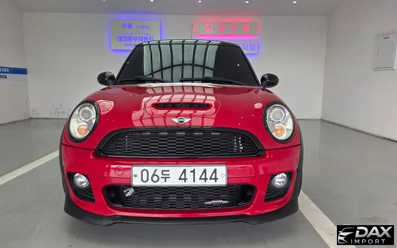 Mini Cooper JCW