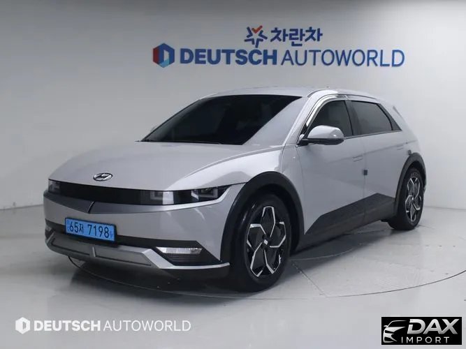 Hyundai Ioniq5 Long range