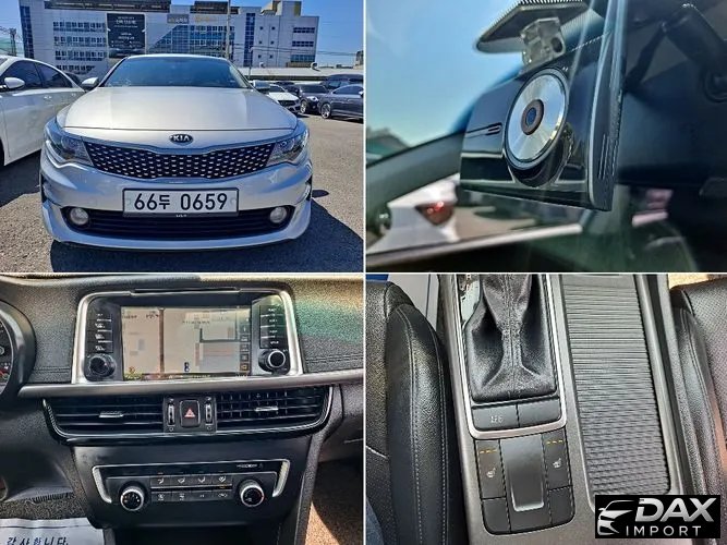 Kia K5 2.0 MX