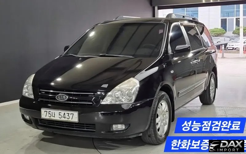 Kia Canival LPI GLX