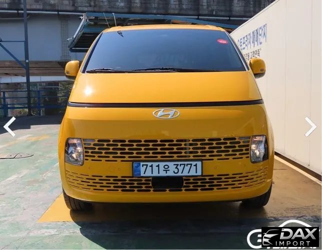 Hyundai Staria HEV 1.6 Kinder