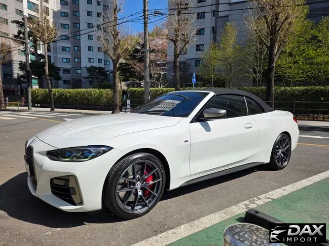 BMW 4-Series M440i xDrive Convertible