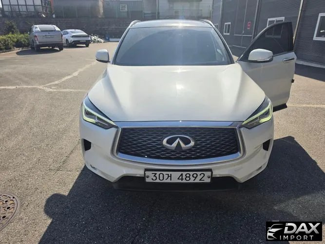 Infiniti QX50 2.0 Essential