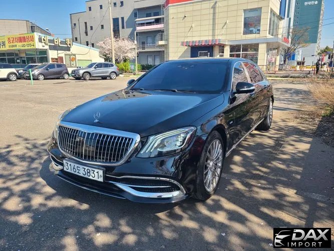 Mercedes-Benz S-Class S560 4MATIC