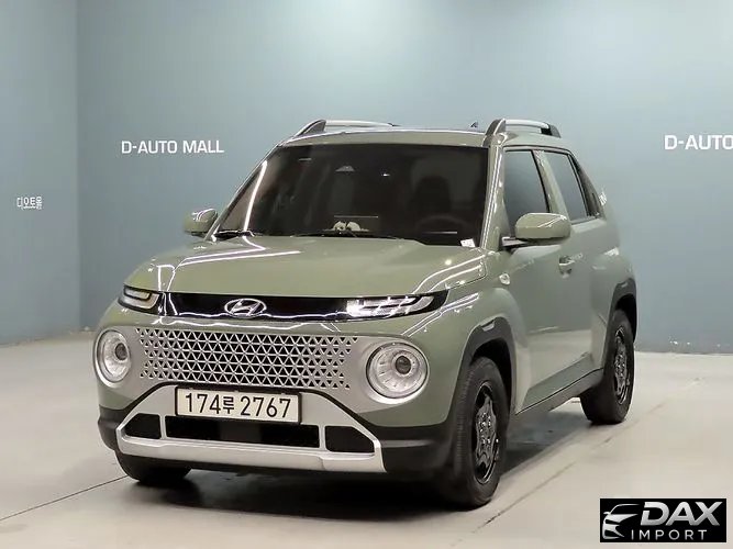 Hyundai Casper The Essential