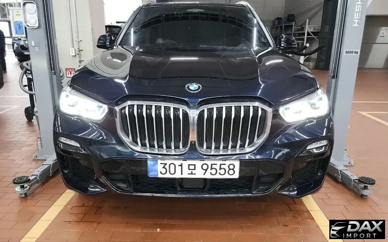 BMW X5 xDrive 45e M Sport