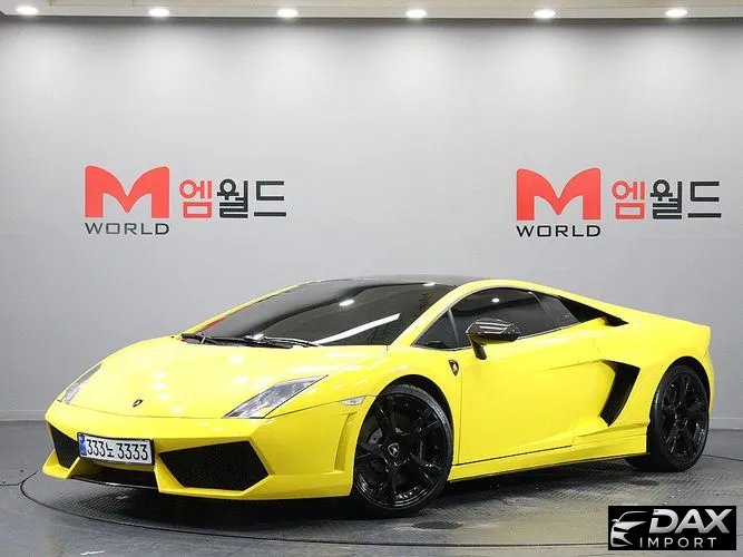 Lamborghini Gallardo LP550-2 Tricolore