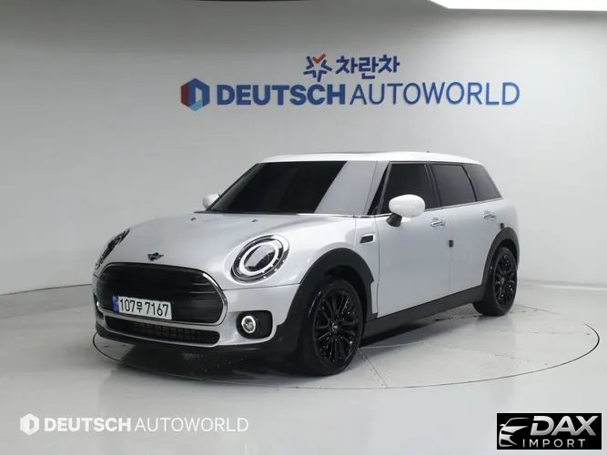 Mini Clubman Classic Launch Pack