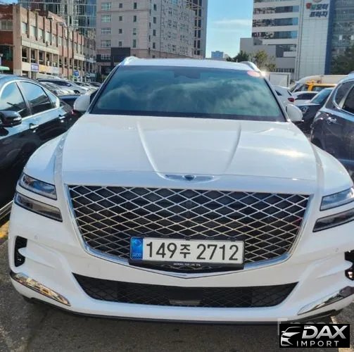 Genesis GV80 2.5T Gasoline AWD