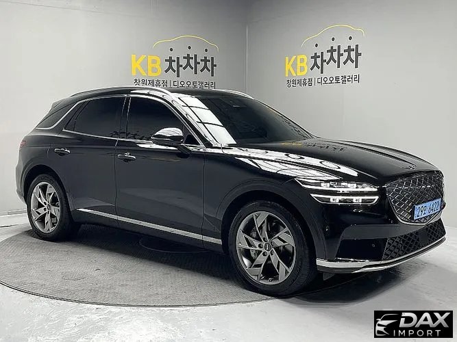 Genesis GV70 e-AWD